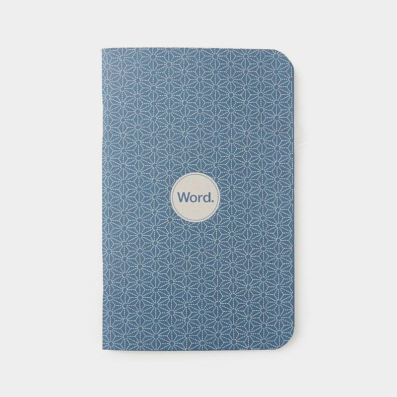 Word Notebooks - Indigo Ruled Set of 3