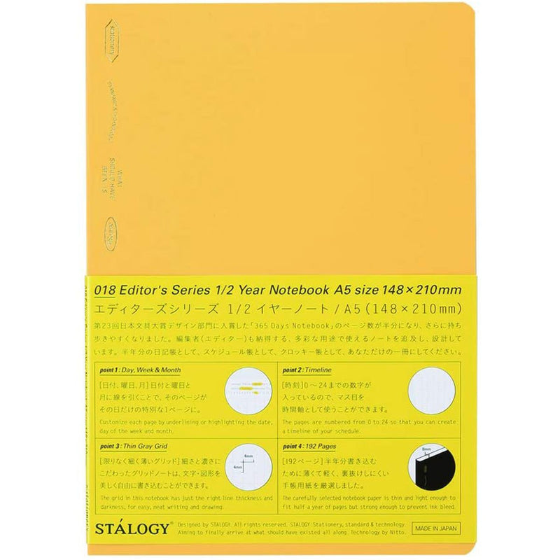 Stálogy A5 Half Year Notebook - Yellow