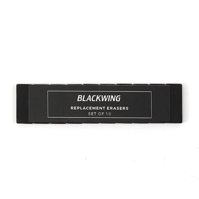 Blackwing Pencil Erasers