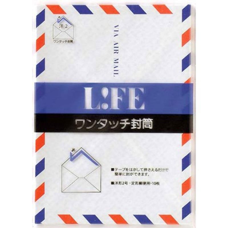 Life - Air Mail Envelopes