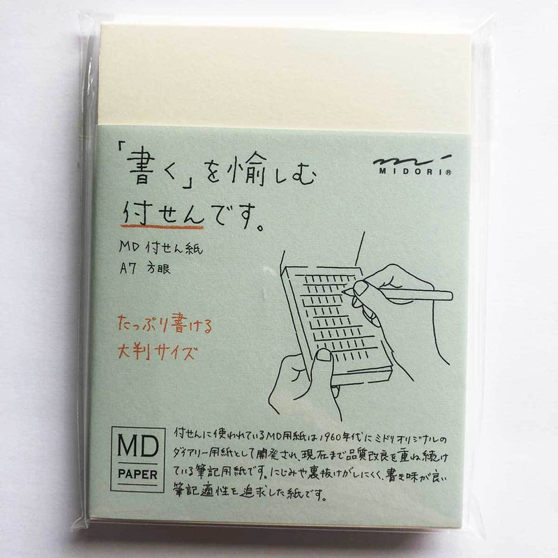 Midori MD A6 Sticky Memo Pad