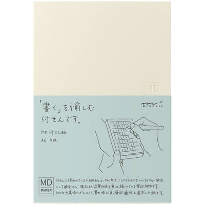 Midori MD A7 Sticky Memo Pad - Plain