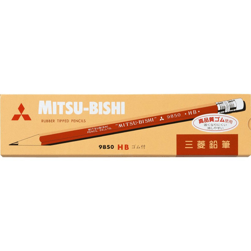 Mitsubishi 9850 Pencil - Single HB