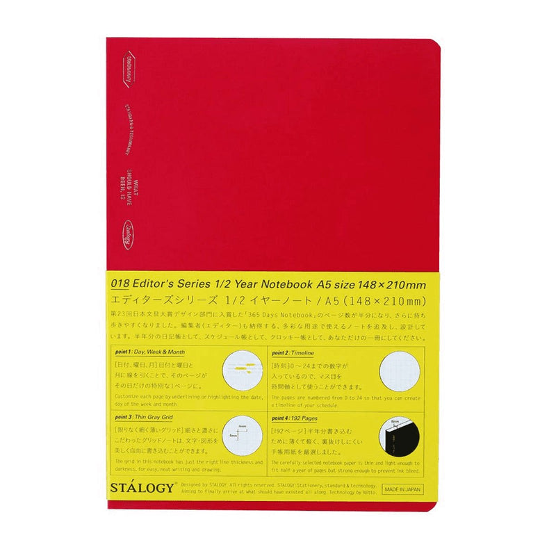 Stálogy A5 Half Year Notebook - Red